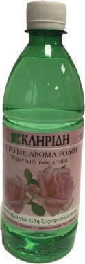 rose_water rose_water